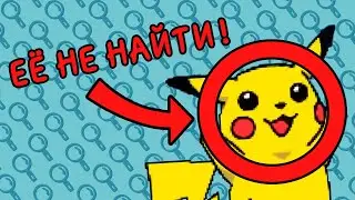 ПОТЕРЯННЫЕ ИГРЫ ПО ПОКЕМОНАМ!