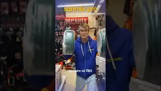 Как выбрать шланг для полива? #шлангполивочный #шланг #Полив #Сад #ВыборШланга #ШлангДляПолива #уход