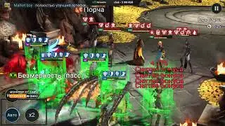 Зачем столько турниров?! Raid Shadow Legends! вопрос-ответ! помощь!