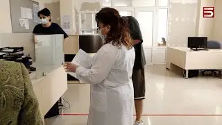 Փողն ուրիշ բանի համար են ծախսել. ինչո՞ւ չի գործում առողջապահության պարտադիր ապահովագրման համակարգը