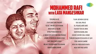 Mohammed Rafi Superhits with Lata Mangeshkar | Chup Gaye Sare | Ye Dil Tum Bin | Superhit Songs