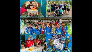 Я Русский