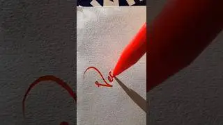 Veddriq #video #shorts #name