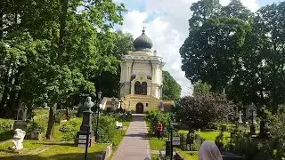 Понедельник/Александро-Невская Лавра/Некрополь 🙏