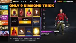 FREE FIRE NEW FADED WHEEL | CRIMSON CRIMANAL BUNDLE FREEFIRE | NEW MONEY THROW EMOTE IN FREEFIRE