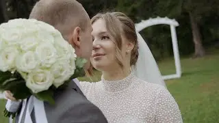 Татьяна & Александр