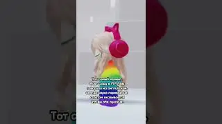 ПОН.......