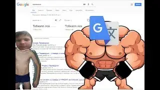 Дисс на tobcall