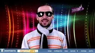 Dj's Platform - 21 Выпуск (итоги Октября)