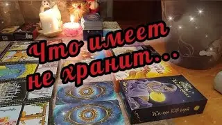 🔮🔥Он в шоке🤯 Думал, что Вы никуда не денетесь... А сейчас плачет😢💫