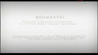 Заставки Ретро, 08 11 2018