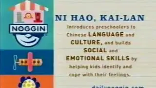 Noggin Clothes Matching Final/Ni Hao, Kai-Lan Introduces Preschoolers'