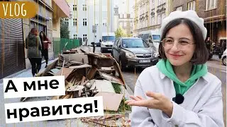 Показываю жизнь украинки в Польше