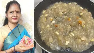 गर्मियों मे बनाकर खाओ पेशाब में जलन नहीं होगी ,पेट नहीं फैलेगा बहुत ही गुणकारी तिरखुर को बनाए