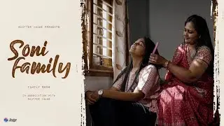 Family Song | Soni Family | Kaalja no katko