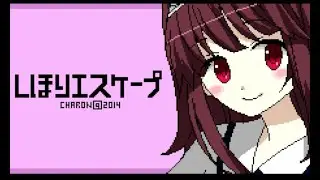 Shihori Escape - [Español]