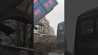 Газель на цепях