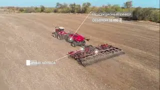 Посевной комплекс SH - подробно о главном