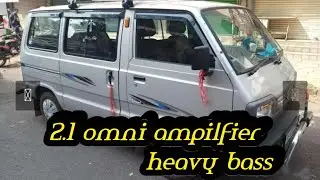 2.1 omni ampilfier low price