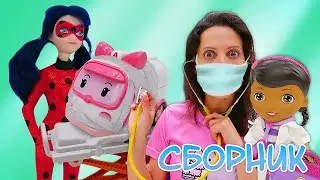 Детские игры с Доктор Плюшева - Лечим игрушки в Детском Садике! - Сборник видео для детей.