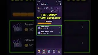 TapSwap Code Today | Amazon Success 2 Video Code TapSwap | Amazon Success 7 September Code
