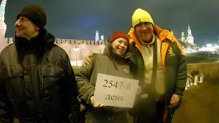 2547 день 17 02 22 Мемориал Бориса Немцова на Б.Москворецком мосту.
