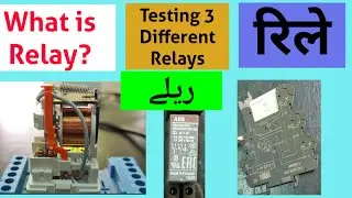What is Relay? how relay works? How to Test and wire relay? AC Relay, DC Relay, relay NO/NC function