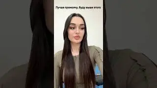 Бывает😄