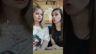Тренировка...