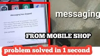 Message open problem, not open, redmi mobile, redmi note 3,4, 5a,4a, problem solved by mnr tech