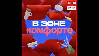 Пространство со вкусом: баланс комфорта гостей и персонала в ресторане
