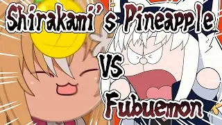 Shirakami's Pineapple VS Fubuemon    Hololive  drawing clips eng sub