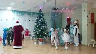 Игра "Новогодний паровозик"