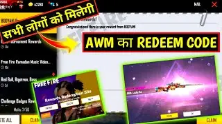 Awm Redeem Code | FREE FIRE REDEEM CODE | Emote Redeem Code