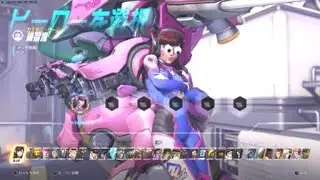 オーバーウォッチのエイプリルフール