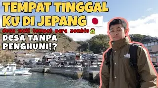 HIDUP DI PEDESAAN JEPANG🇯🇵 !! DESA SEPI TANPA ANAK MUDA!! RUMAH KOSONGNYA BISA DI HUNI ??