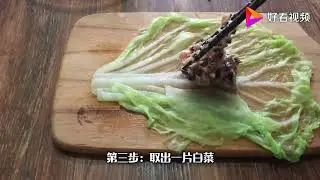 家常菜谱：白菜学着这样做，一大盘都不够吃！真是营养又实惠！,美食,美味食谱,好看视频