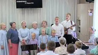 Когда посетил Дух Святой Семья Шаповал