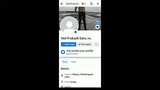 how to remove profile picture on facebook  #trending #viral #shorts