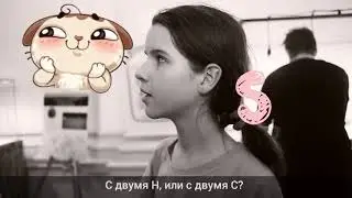 Титикака продлена