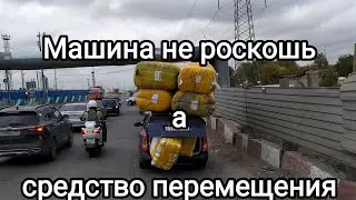 Грузовая машина Москва