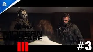 Довели Милену! | Call of Duty Modern Warfare III