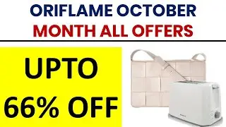 ORIFLAME OCTOBER 2024 ALL OFFERS #plentyprogram #recuritmentoffer #loyaltyoffet #oriflame