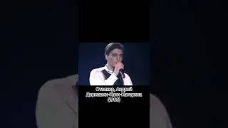 Катя Катерина Откуда Мем?