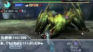 【MHP3】 集会浴場★7『疾風に縁迅を知る』 【狩猟笛】 (リベンジ)