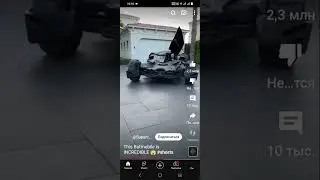 Димас на Бэтмен КАМАЗе