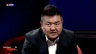 ЗОЧИН | Хуульч Д.Миеэгомбо (D.Miegombo) /2024.05.16/ 📣ЛХАГВЫН ТОЙМ | №29