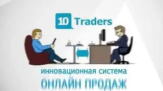 Озвучивание презентаций. Audio-Reclama.ru