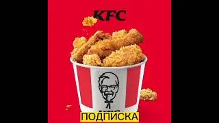 Кто за это----лайк