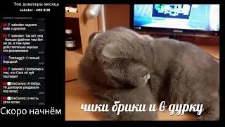 Вырываем платину из деда Асина NG+3 | Sekiro: Shadows Die Twice